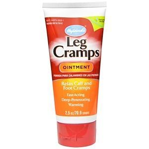 Leg Cramps Ointment - 2.5 oz