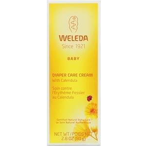 Calendula Diaper Rash Cream  - 2.8 oz