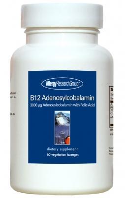 B12 Adenosylcobalamin - 60 Lozenges