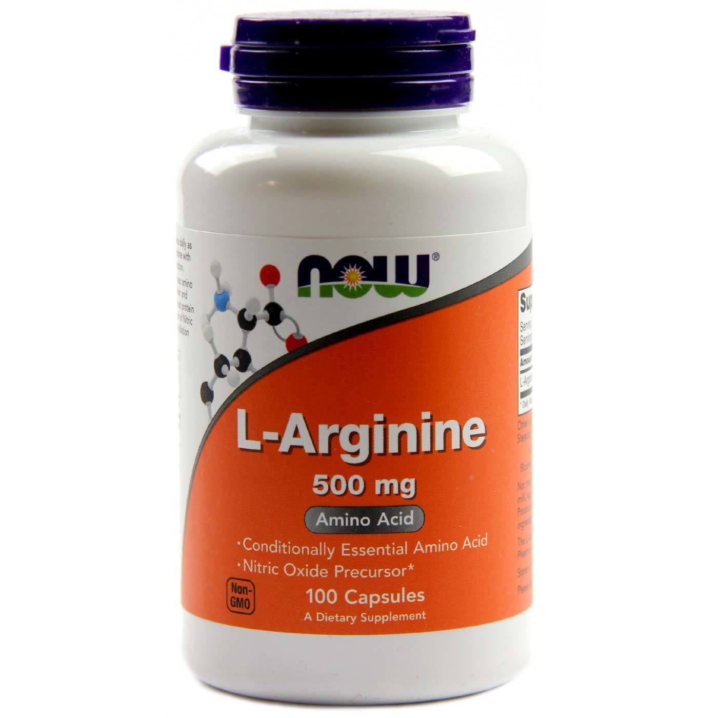 L-Arginine 500 mg - 100 Capsules