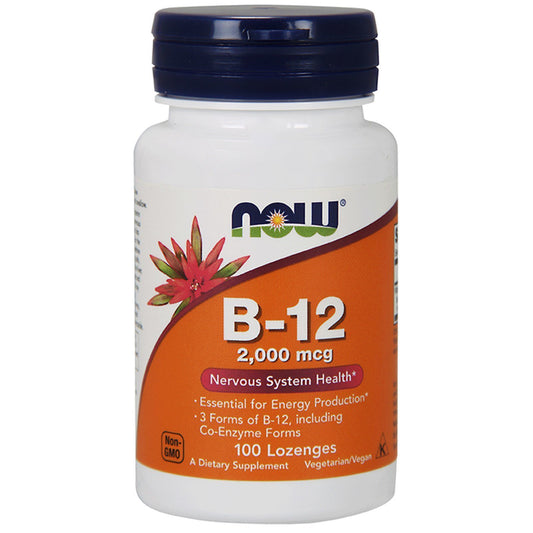 B-12 2000 mcg - 100 Lozenges